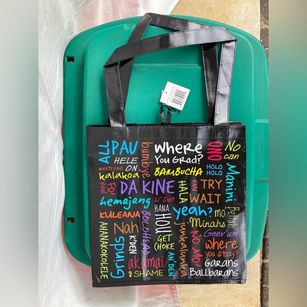 NWT Foodland Reusable Tote